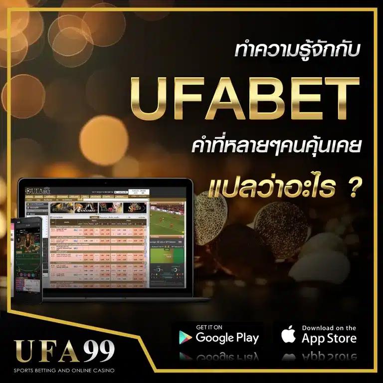 สล็อต888 pg เว็บตรง รวมเกมสล็อตแตกง่าย โบนัสใหญ่ล่าสุด 2024