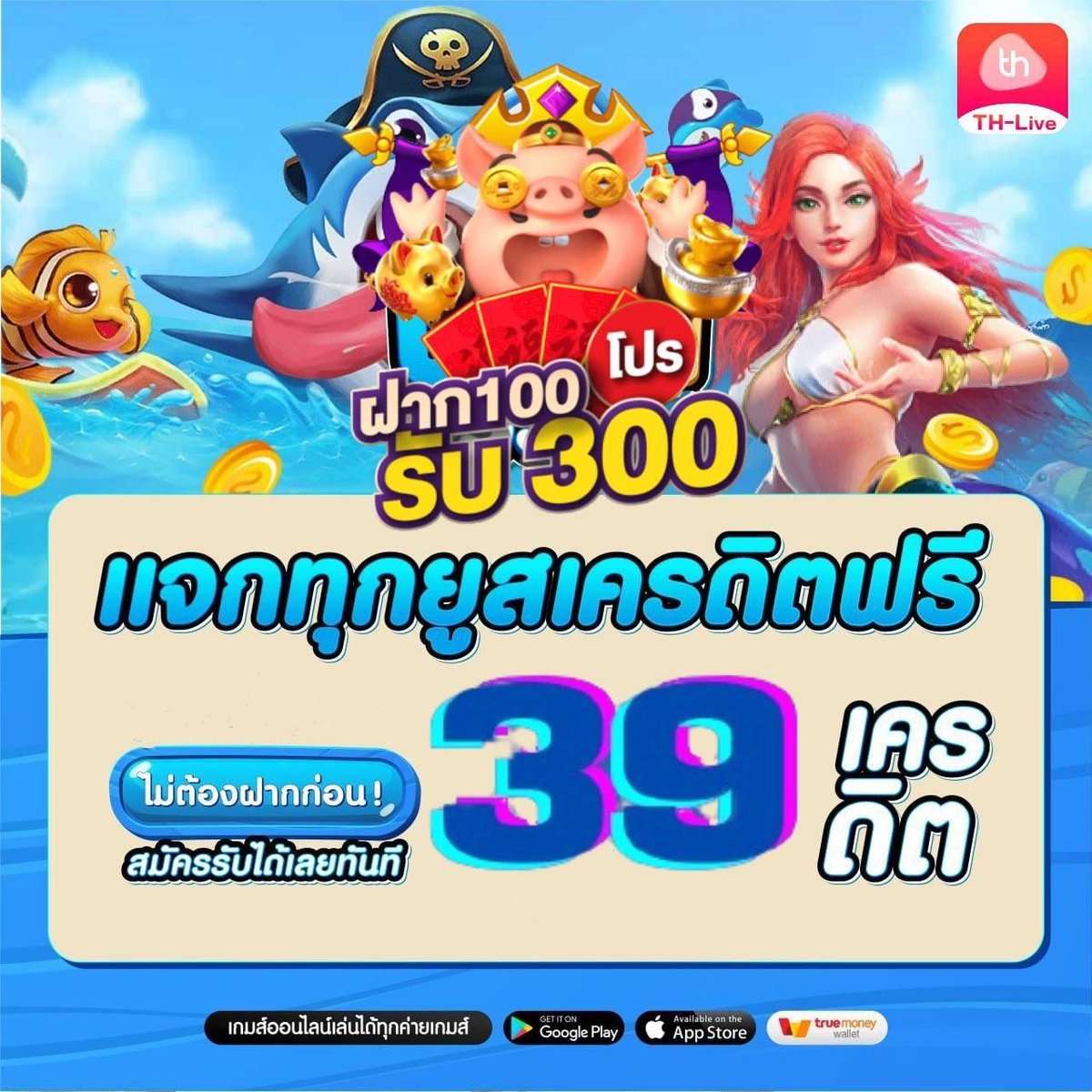 สล็อต987 เว็บตรงแตกง่าย รวมเกมสล็อตยอดนิยมล่าสุด 2024