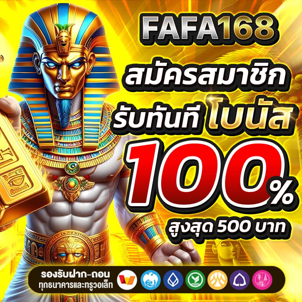 สล็อต998 เว็บตรงใหม่ล่าสุด รวมเกมทำเงินง่ายแตกไว 2024