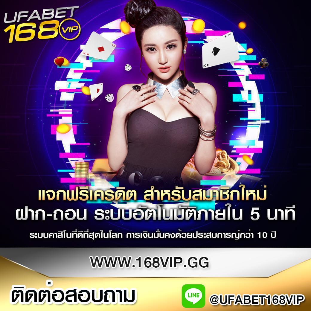 สล็อต 123 เว็บตรง ฝาก-ถอน ออโต้ ไม่มีขั้นต่ำ 2024