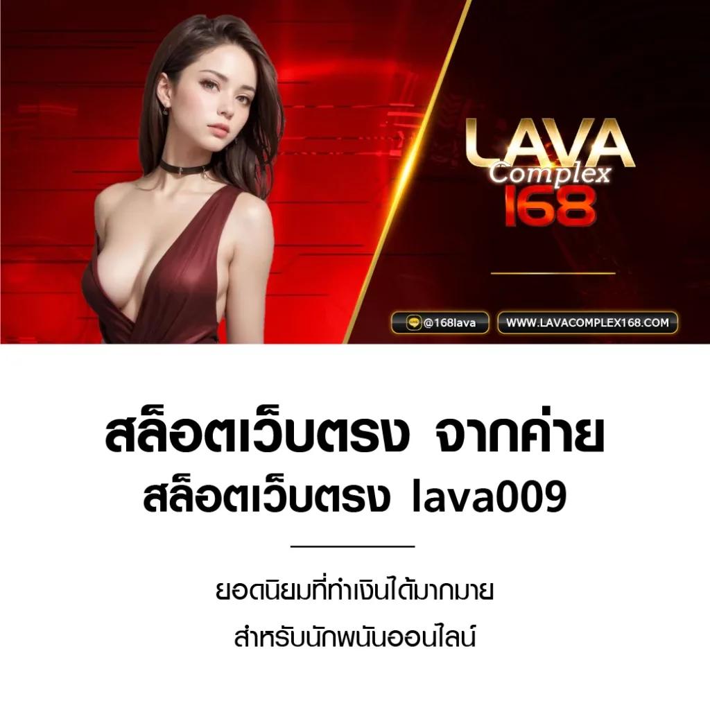 สล็อต 168 pg เว็บตรง ระบบใหม่ เกมดังแตกง่ายล่าสุด 2024