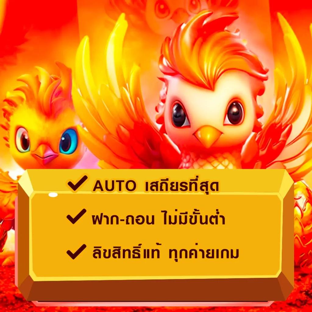 สล็อต 168 เว็บตรง รวมเกมใหม่ แตกง่าย จ่ายจริง ล่าสุด 2024