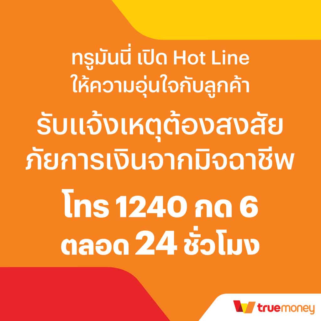 สล็อต 42 เว็บตรงแตกง่าย โบนัสจัดเต็ม พร้อมโปรใหม่ล่าสุด 2024