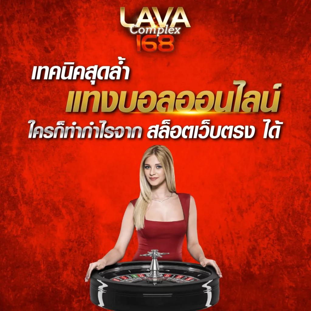 สล็อต 678 เว็บตรงสุดฮิต โบนัสแตกง่าย จ่ายจริง 2024