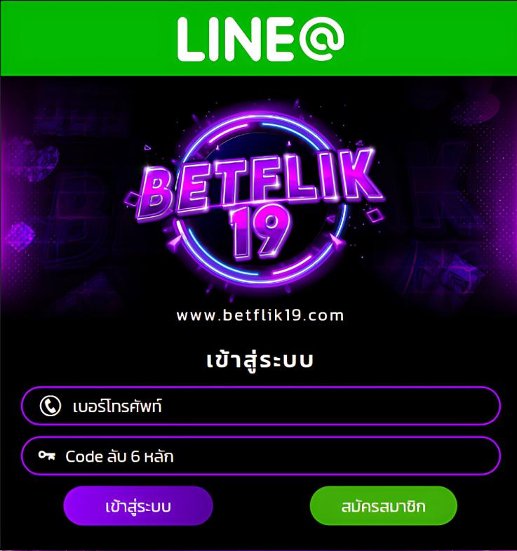 สล็อต 68 เว็บตรง สล็อตแตกง่าย ฝากถอนออโต้ไม่มีขั้นต่ำ 2024