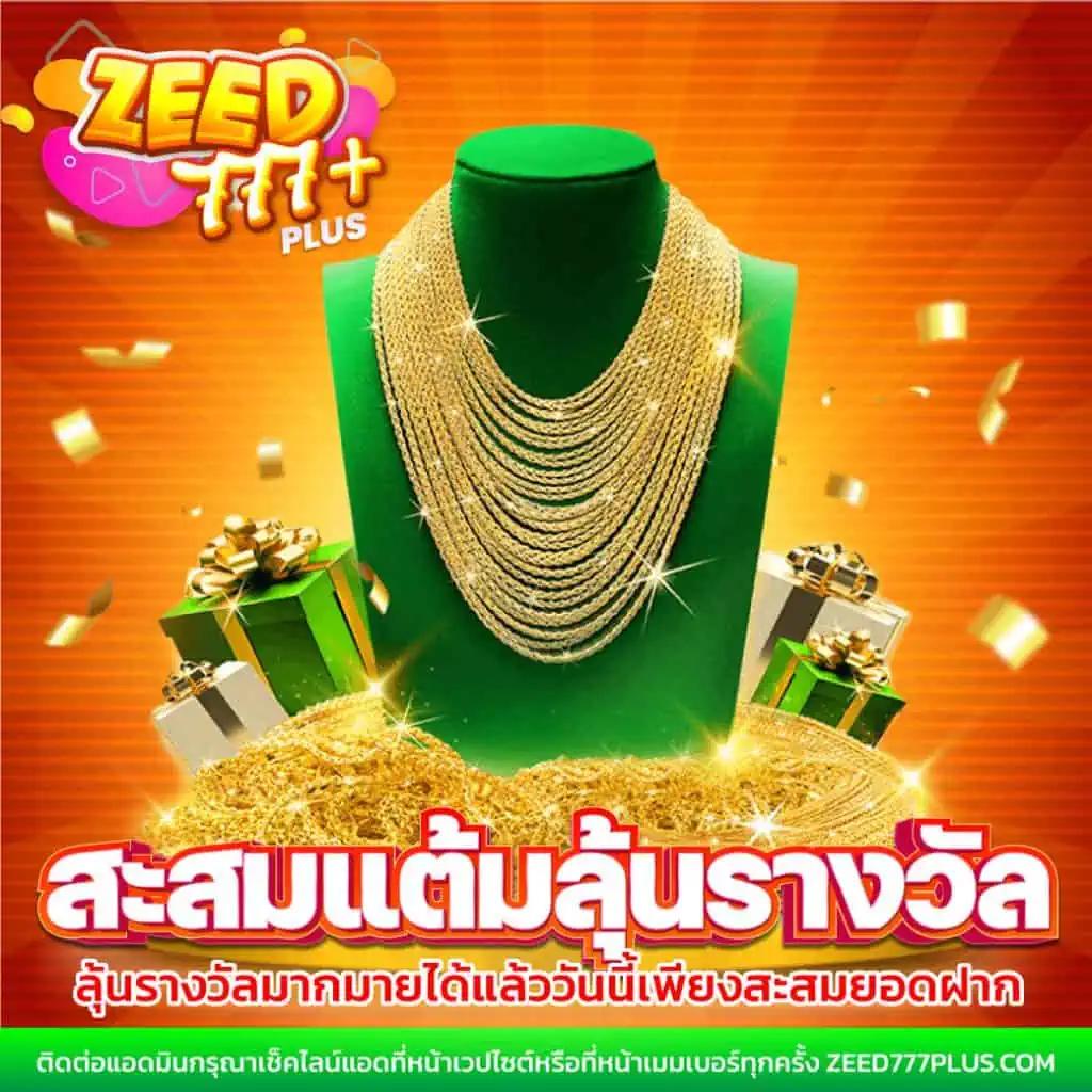 สล็อต 879 เว็บตรงใหม่ล่าสุด รวมเกมแตกง่าย โบนัสจัดเต็ม
