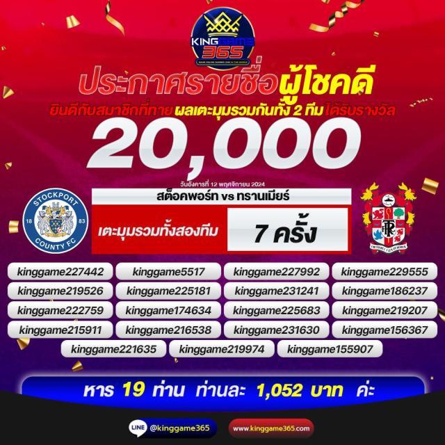 สล็อต 888 โอน ผ่าน วอ เลท ไม่มี ขั้น ต่ํา ระบบใหม่ ฝาก-ถอน รวดเร็วทันใจ