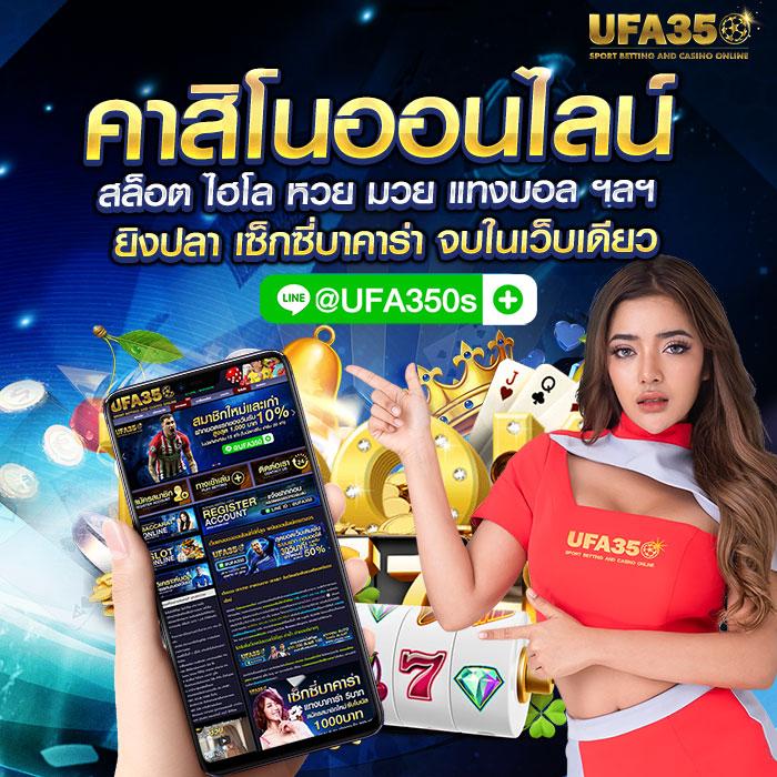 สล็อต dee88 โบนัสแตกง่าย เว็บตรงเกมใหม่ล่าสุด 2024