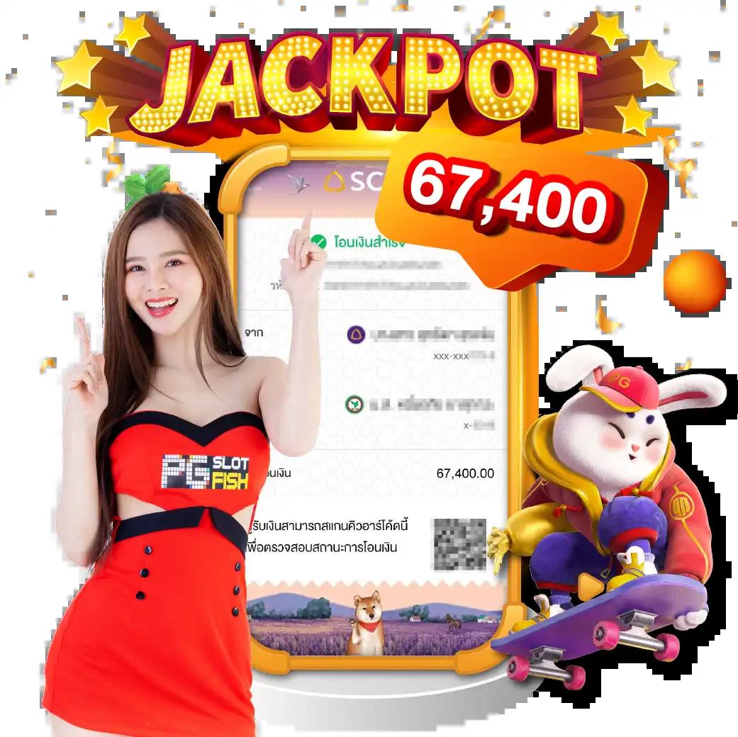 สล็อต dollar 89 เว็บเกมคาสิโนออนไลน์ใหม่ล่าสุด โบนัสแตกง่ายได้เงินจริง