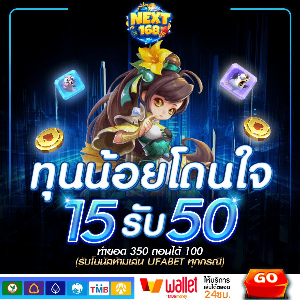 สล็อต m24 เว็บตรงอันดับหนึ่ง เกมใหม่ครบทุกค่าย โบนัสจัดเต็ม