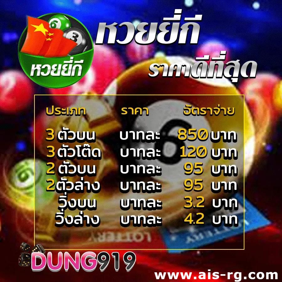 สล็อต pg เว็บตรง 100 อันดับหนึ่ง ระบบเสถียร ปลอดภัยจริง 2024