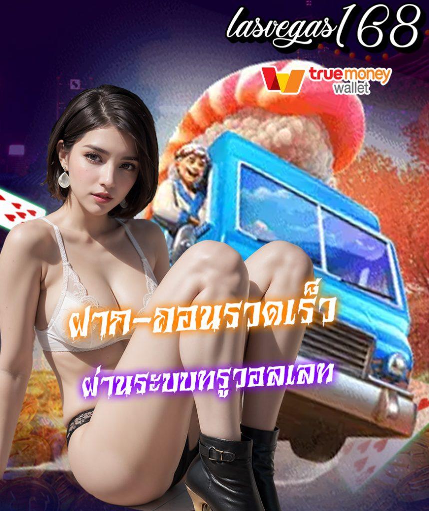 สล็อต pg ใหม่ ล่าสุด ระบบเกมทันสมัย โบนัสแจกจริงทุกวัน
