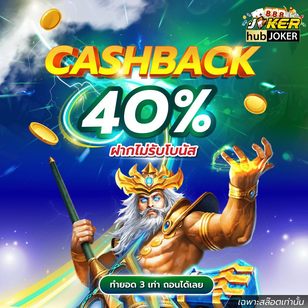 สล็อต png เว็บตรง อัปเดตเกมสล็อตใหม่ล่าสุด บริการครบครัน