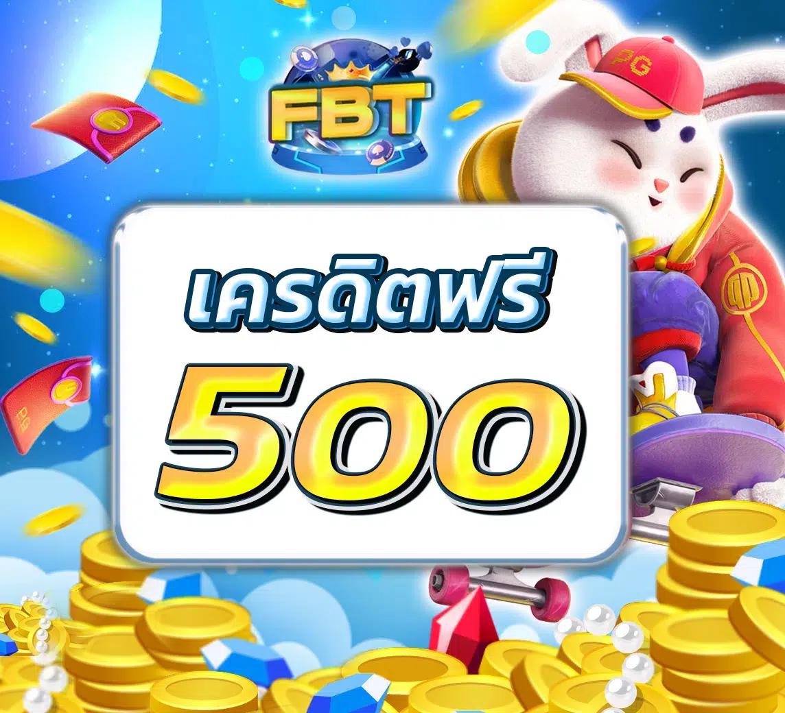 สล็อต ufa168 เว็บตรงใหม่ล่าสุด รวมเกมสล็อตแตกง่ายได้เงินจริง
