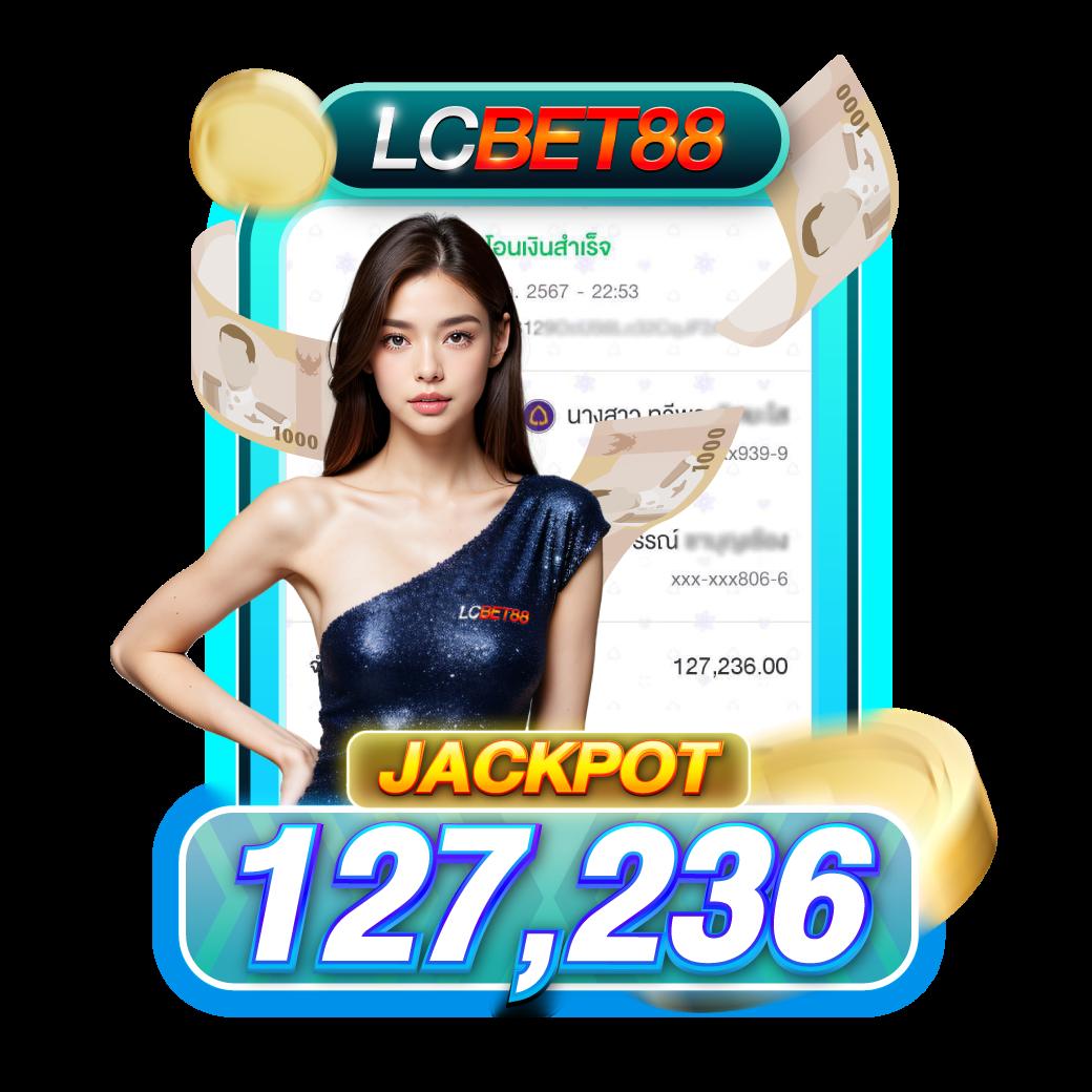สล็อต ทดลอง รวมเกมฮิต โบนัสจัดเต็ม ระบบเสถียร ปลอดภัยสูง