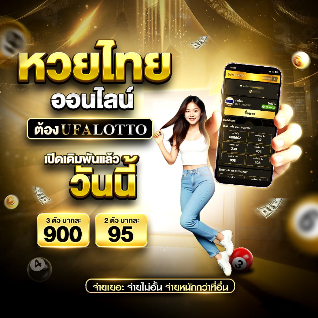 สล็อต นรก 10 รับ 100 โปรแรงถอนไม่อั้น รวมเกมฮิตล่าสุด