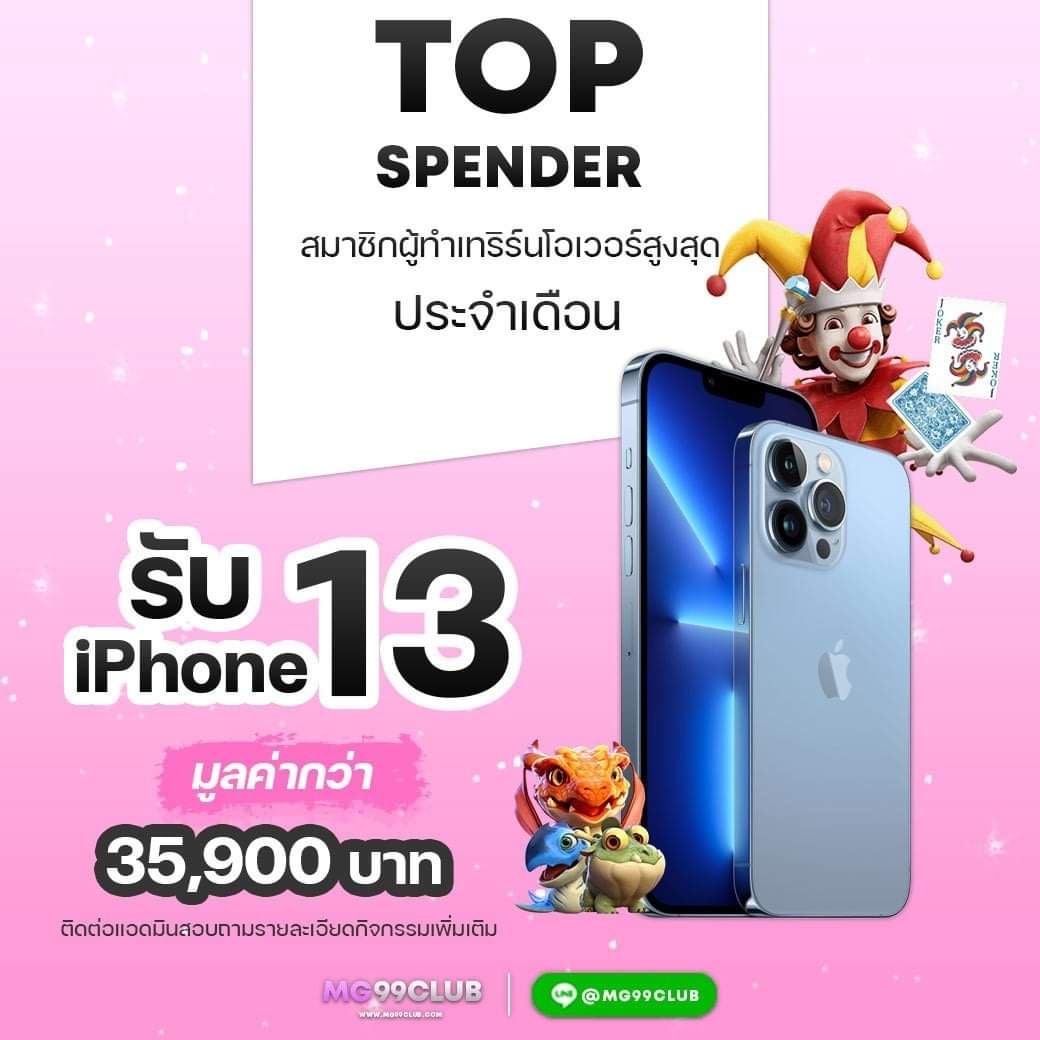 สล็อต ฝาก 10 รับ 100 วอ เลท ล่าสุด โบนัสใหญ่ เล่นง่ายได้เงินจริง 2024