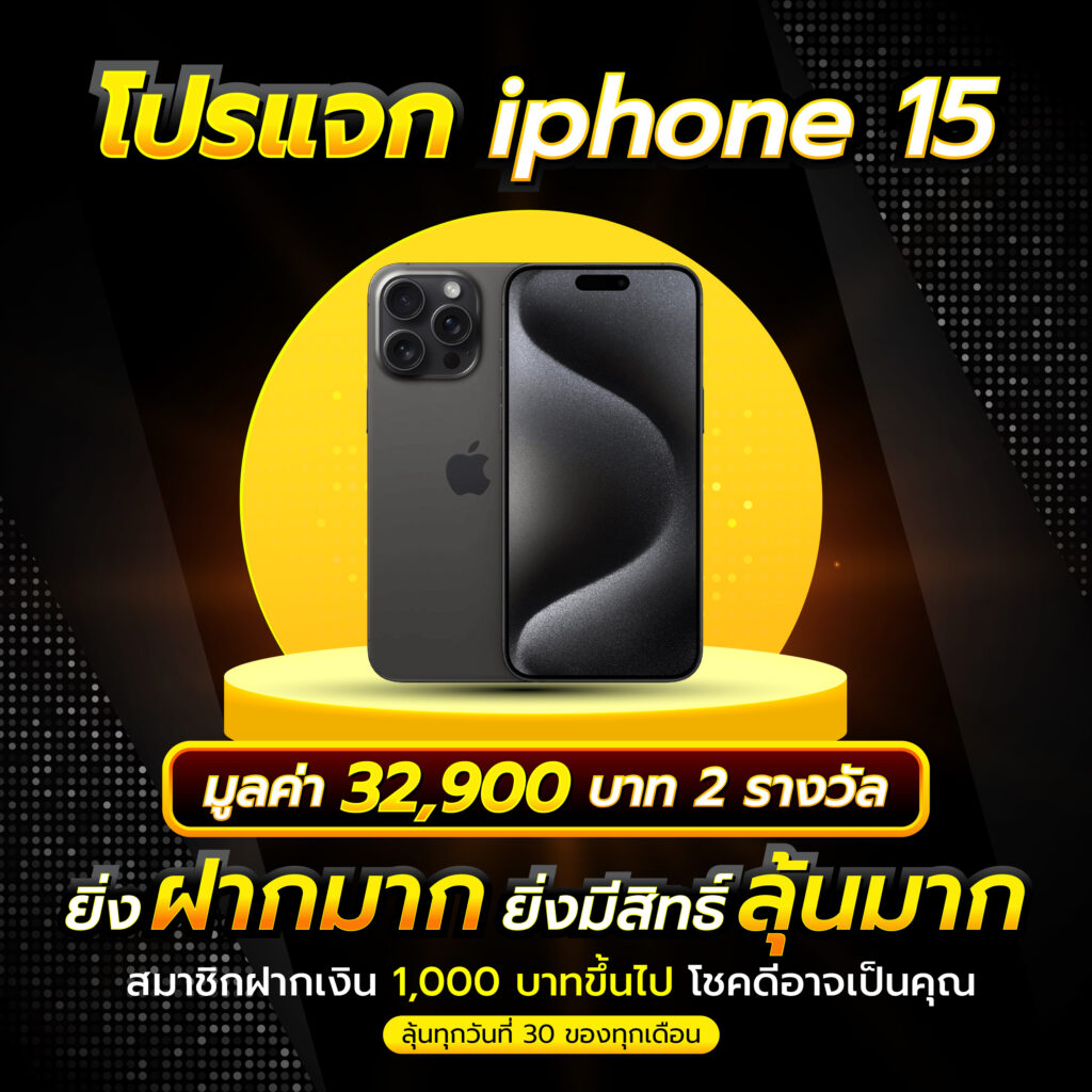 สล็อต ฟรี เครดิต โบนัสไม่ต้องฝาก สมัครใหม่รับสิทธิพิเศษทันที