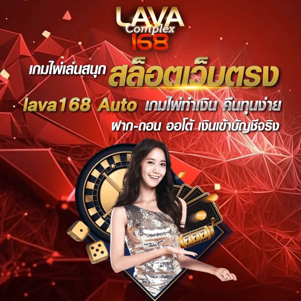 สล็อต ฟรี เว็บตรงอันดับหนึ่ง ระบบทันสมัย โบนัสจัดเต็มทุกวัน