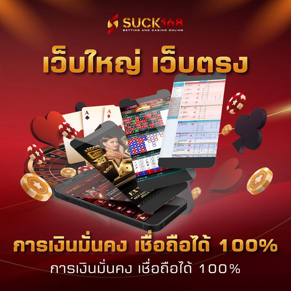 สล็อต ลาวา เกมทำเงินง่าย โบนัสแตกบ่อย อันดับหนึ่งของไทย