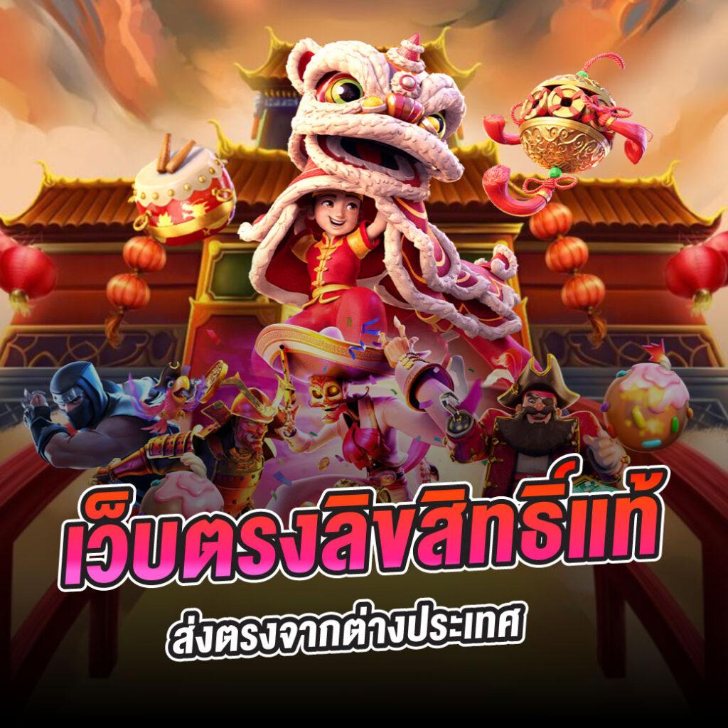 สล็อต วอ เลท 10 รับ 100 โบนัสล่าสุด ฝากถอนง่าย ไม่มีเงื่อนไข