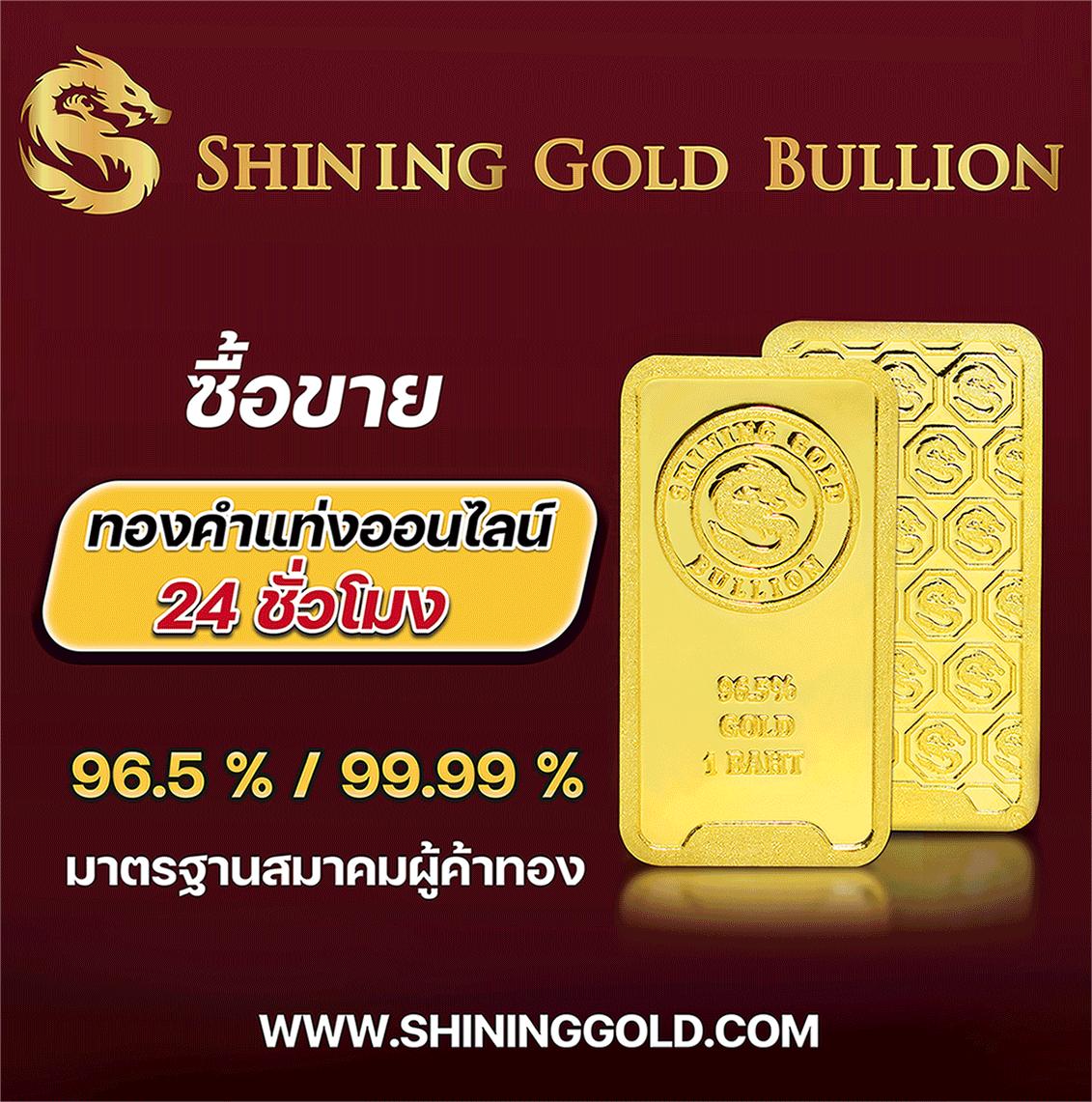 สล็อต เครดิตฟรี 100 บาท โบนัสใหม่ล่าสุด เล่นง่ายได้เงินจริง 2024