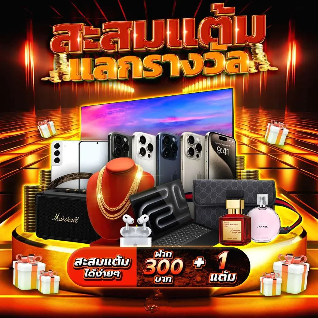 สล็อต เว็บ ตรง ฝาก ถอน ไม่มี ขั้น ต่ำ ระบบเร็ว อัปเดตใหม่ 2024