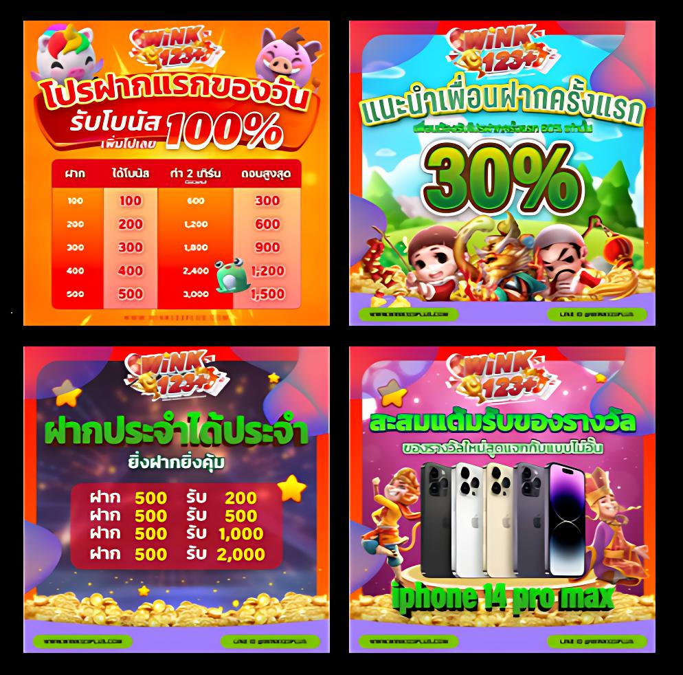 สล็อตamb168 ศูนย์รวมเกมสล็อตอัปเดตใหม่ล่าสุด 2024