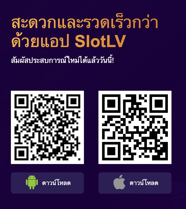 สล็อตbig game แจกเครดิตฟรีใหม่ล่าสุด โบนัสแตกง่ายได้เงินจริง 2024