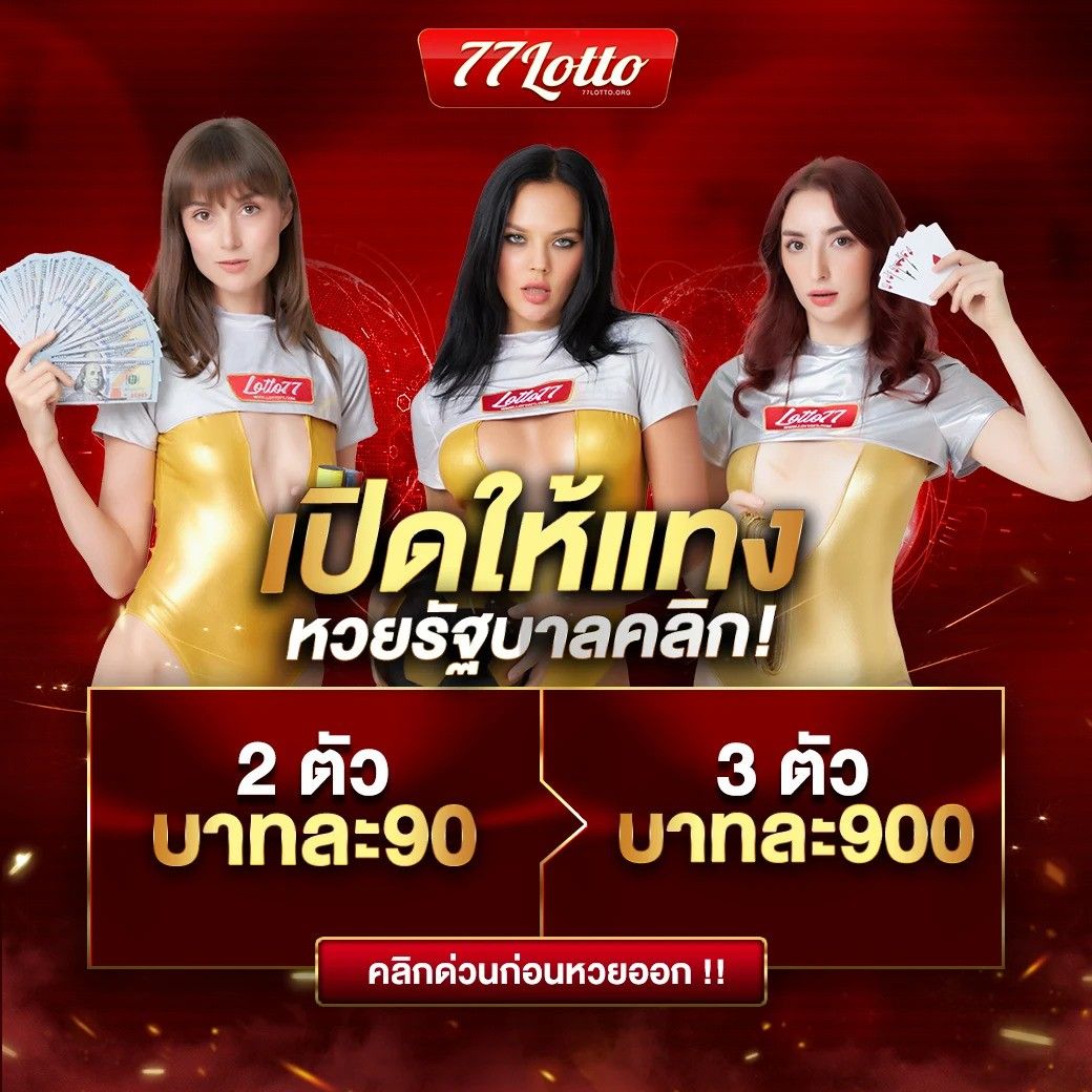 สล็อตmegabet รวมเกมสล็อตใหม่ล่าสุด โบนัสแตกง่าย เล่นได้เงินจริง
