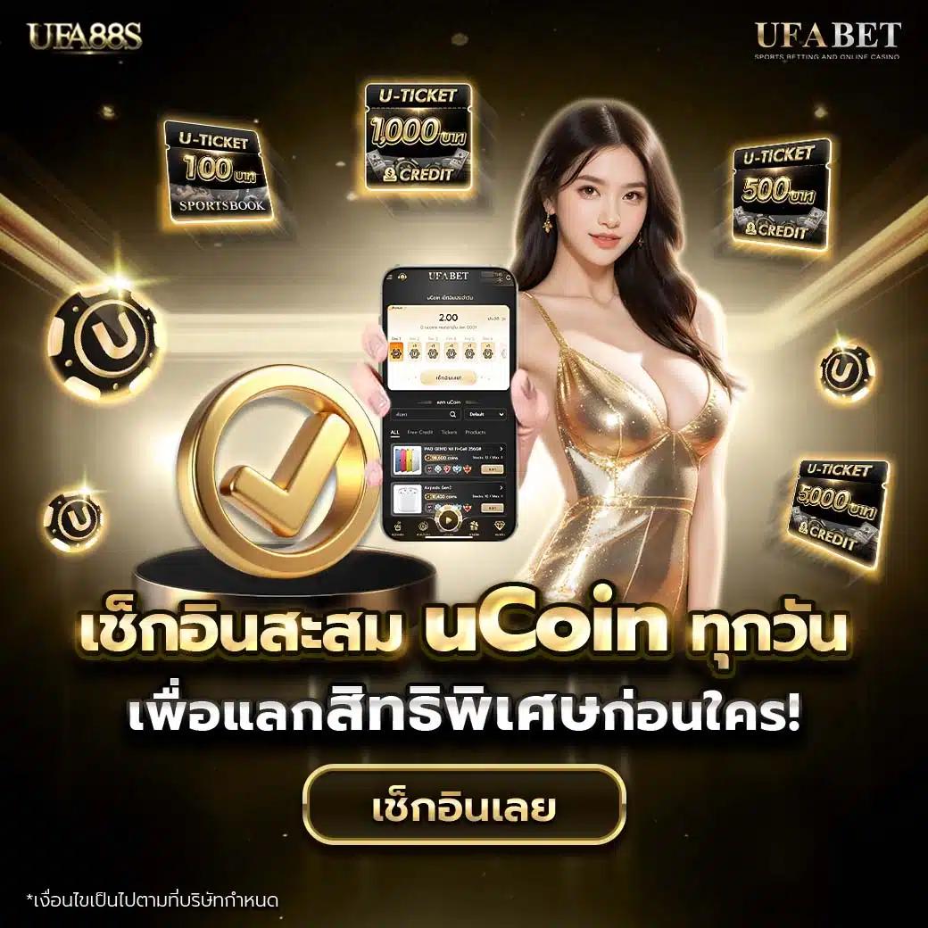 สล็อตok เว็บตรงรวมเกมสล็อตแตกง่าย โปรโมชั่นใหม่ล่าสุด 2024