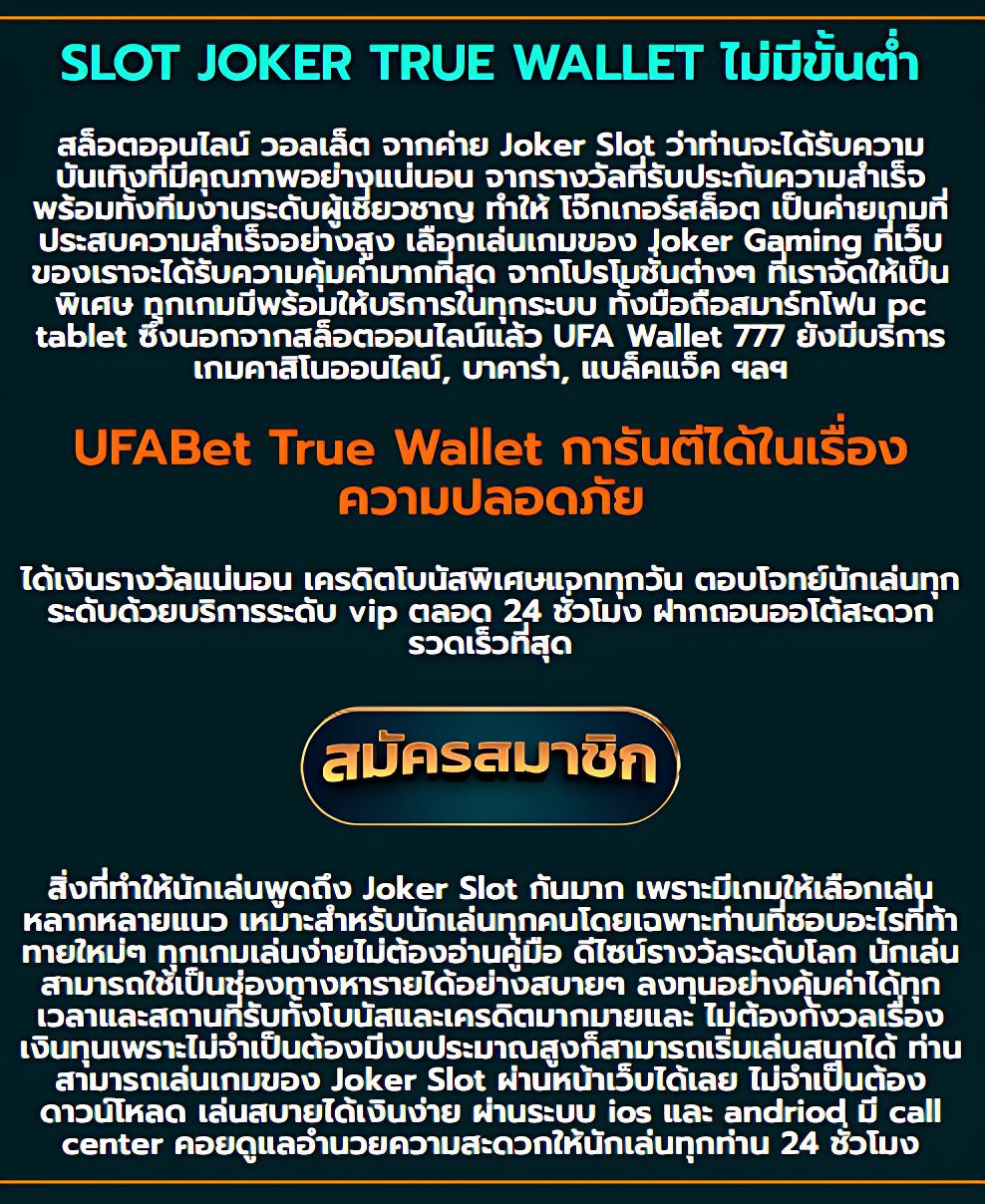 สล็อตpgแท้ รวมเกมสล็อตแตกง่าย โบนัสจัดเต็ม เว็บตรงคุณภาพสูง