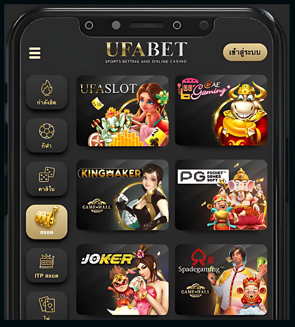 สล็อตroyal เว็บตรง โบนัสแตกง่าย ระบบฝากถอนเร็วทันใจ 2024