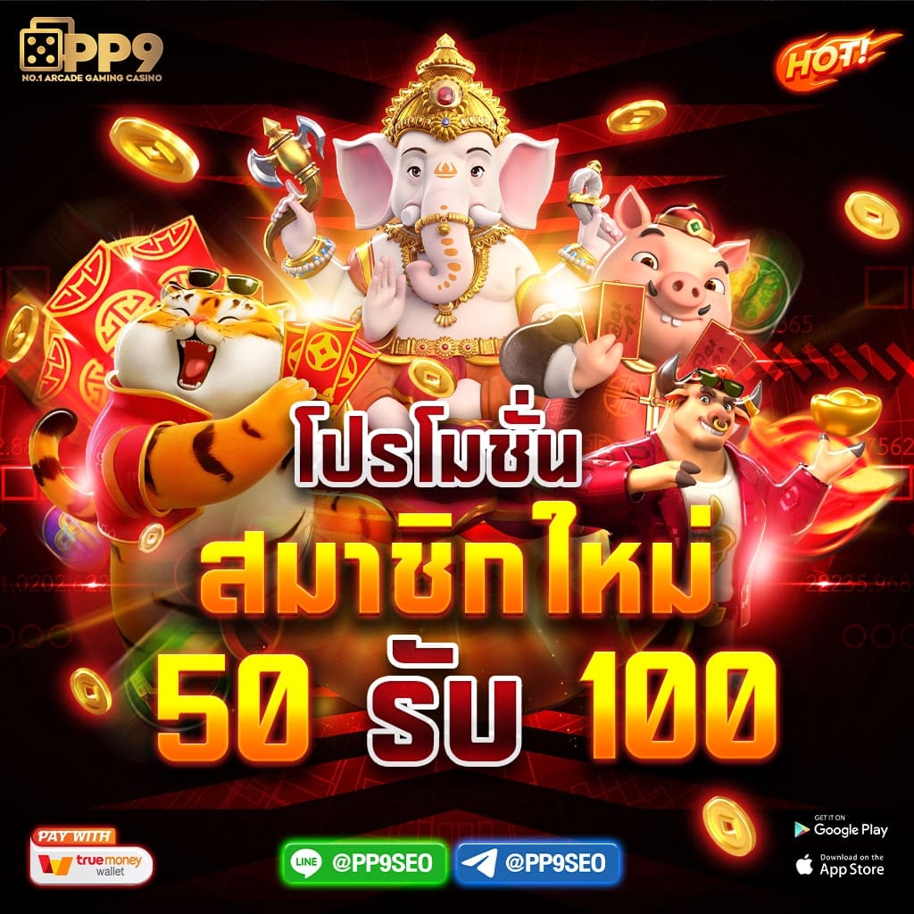 สล็อตspx เดิมพันเกมออนไลน์ครบวงจร พร้อมโบนัสสุดคุ้ม