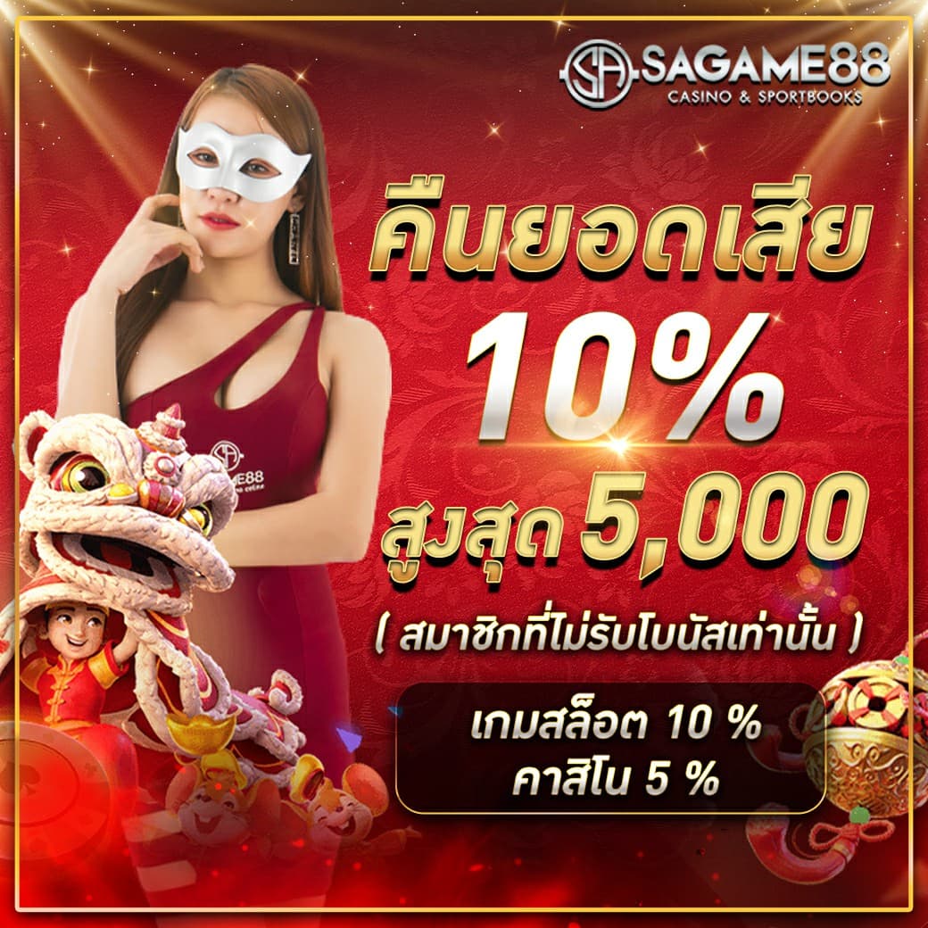 สล็อตxo24 เว็บตรง บริการเกมคาสิโนครบวงจร ระบบใหม่ล่าสุด