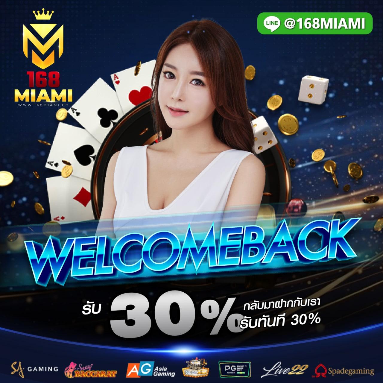 สล็อตxoทั้งหมด รวมเกมสล็อตแตกง่าย เล่นได้เงินจริง 2024