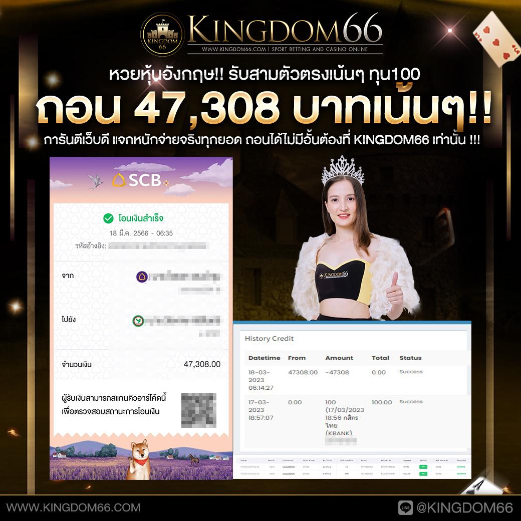 สล็อตทดลองslot99 แพลตฟอร์มเกมใหม่มาแรง โบนัสแตกง่าย 2024