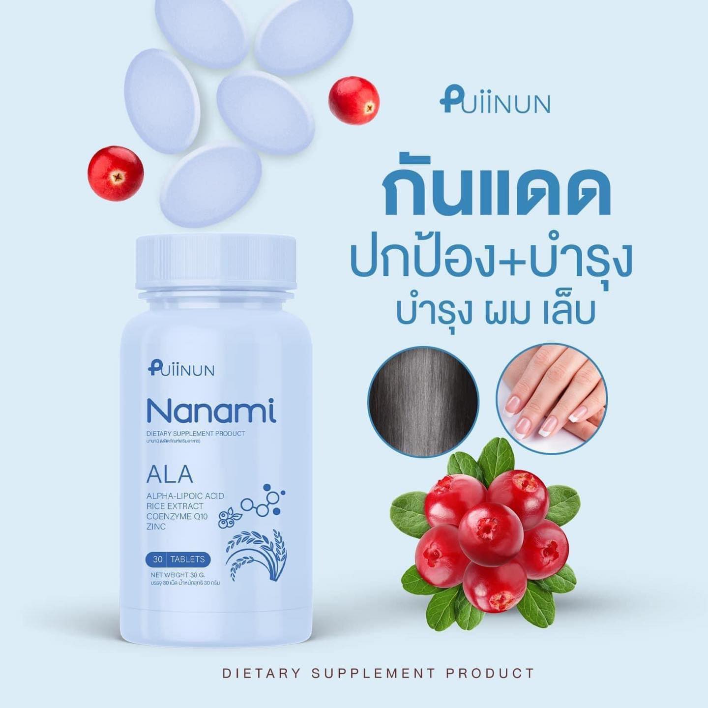 สล็อตทดลองเล่นฟรี pg รวมเกมสล็อตใหม่ล่าสุดได้เงินจริง 2024