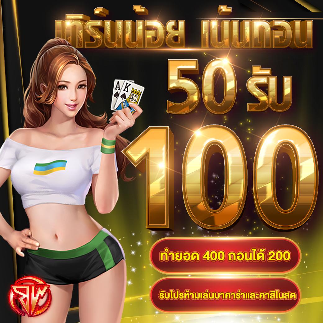 สล็อตนีโม่ เว็บตรงเกมใหม่ โบนัสแตกง่าย ล่าสุดในไทย 2024