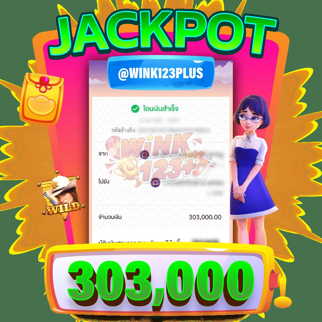 สล็อตฝาก5รับ100 โปรแรง โบนัสใหญ่ เล่นง่ายได้เงินชัวร์