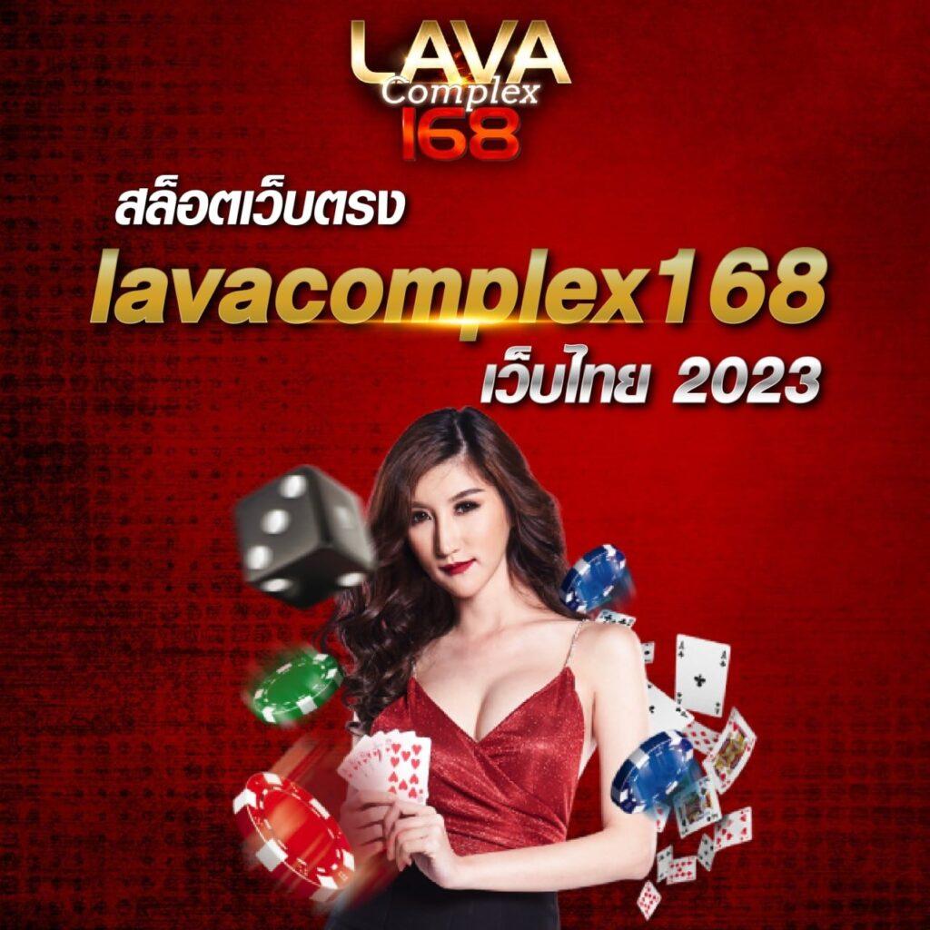 สล็อตฟรี เดิมพันง่าย โบนัสเยอะ เล่นได้เงินจริง 2024