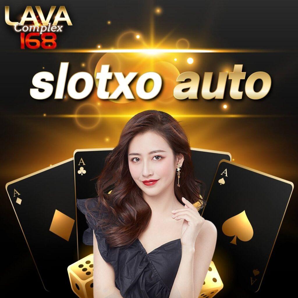 สล็อตยูฟ่า888วอเลท ฝาก-ถอนเร็ว ระบบอัตโนมัติทันสมัยล่าสุด