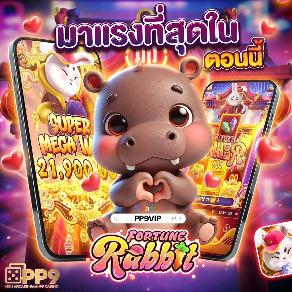 สล็อตรับวอลเลท ระบบออโต้ ฝากถอนง่าย ไม่มีขั้นต่ำ 2024