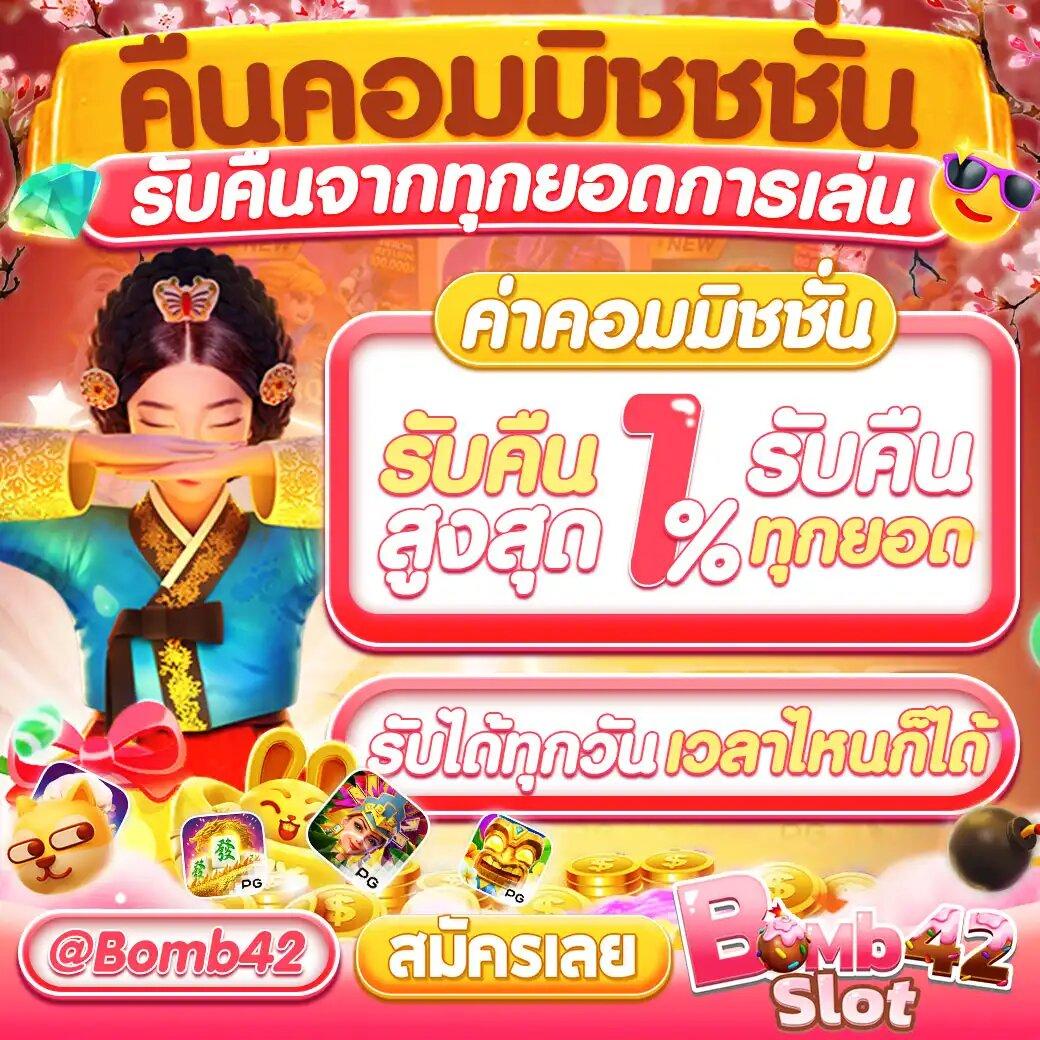 สล็อตวอลเล็ต 777 ระบบฝากถอนออโต้ เล่นง่ายจ่ายจริงล่าสุด