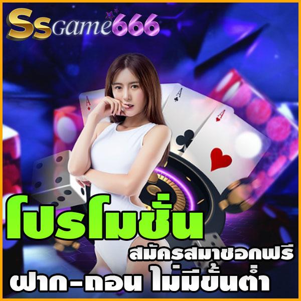 สล็อตวอเลท168 เว็บตรง ฝากถอนไว บริการครบวงจรคาสิโนออนไลน์