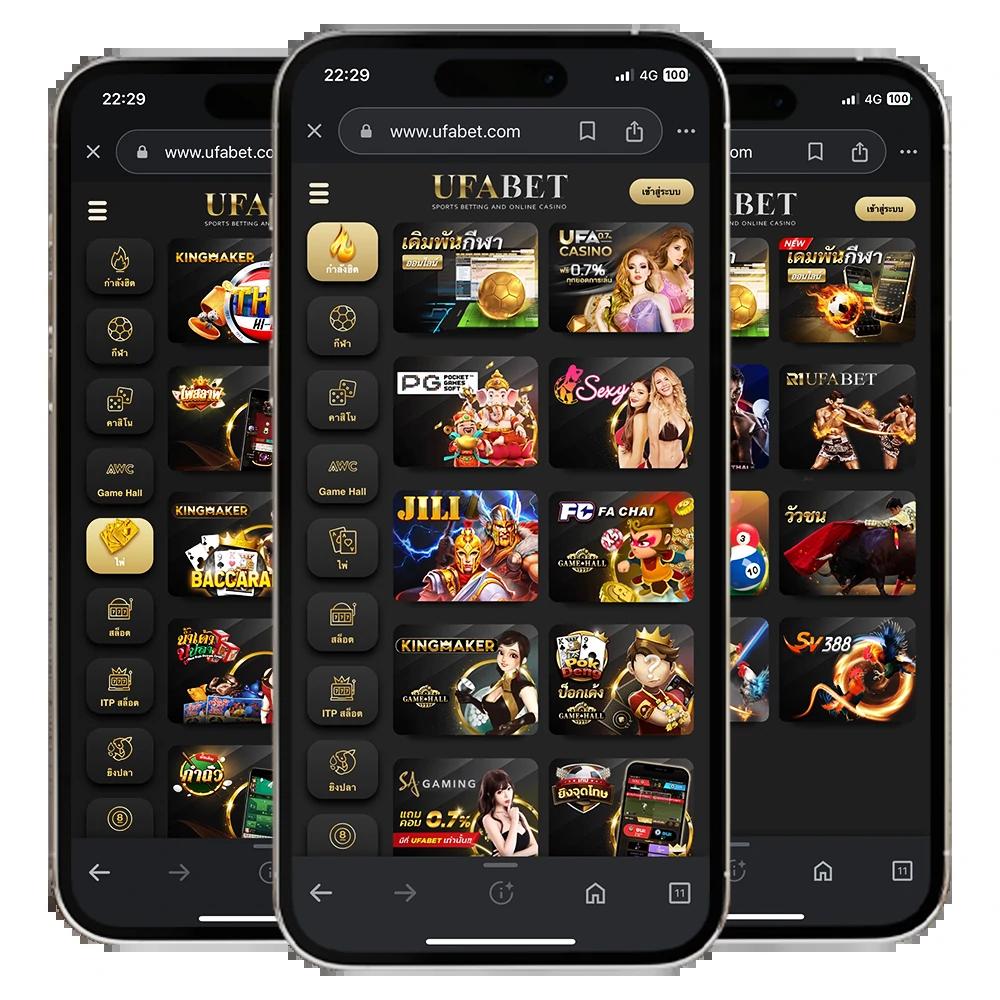 สล็อตเกม666 เว็บตรงรวมเกมใหม่โบนัสแตกง่าย 2024