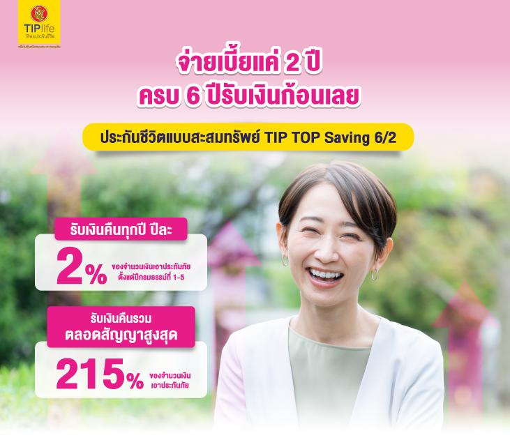 สล็อตเครดิตฟรี 100 ไม่ต้องแชร์ 2024 ใหม่ล่าสุด โปรโมชั่นแรงที่สุด
