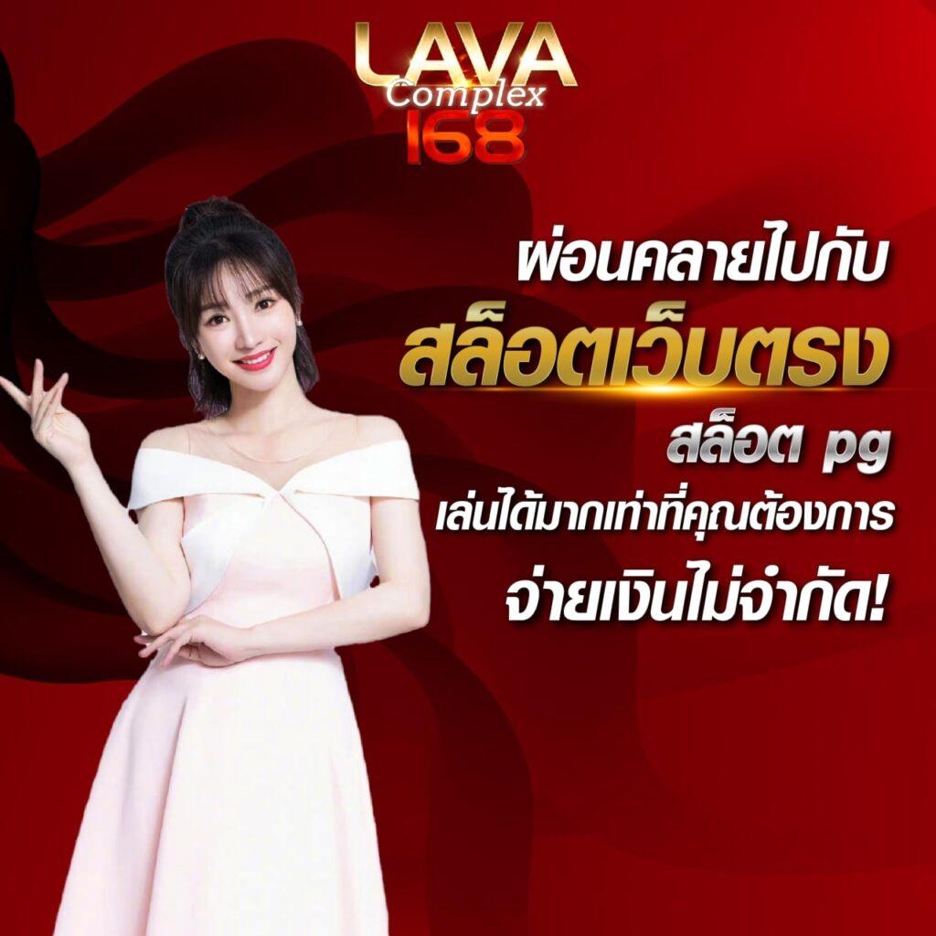 สล็อตเว็บตรง100 รวมเกมสล็อตใหม่ล่าสุด โบนัสใหญ่จ่ายจริง