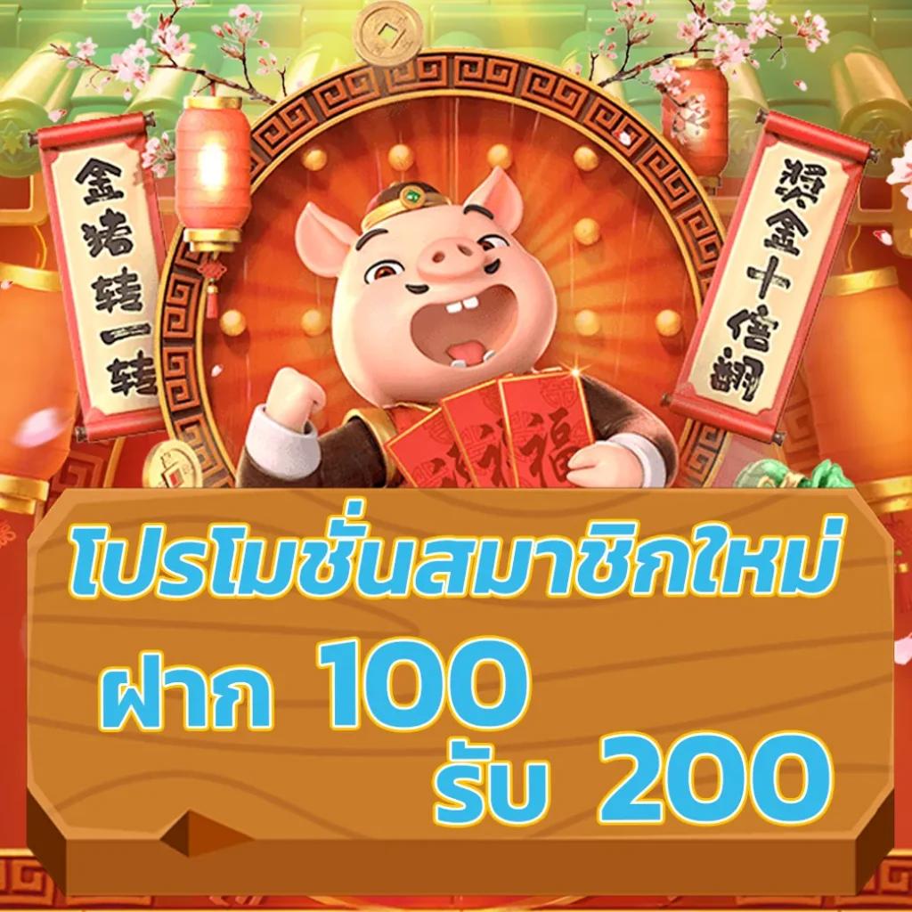 สล็อตเว็บตรง789 เครดิตฟรี โบนัสจัดเต็ม ระบบปลอดภัย 2024
