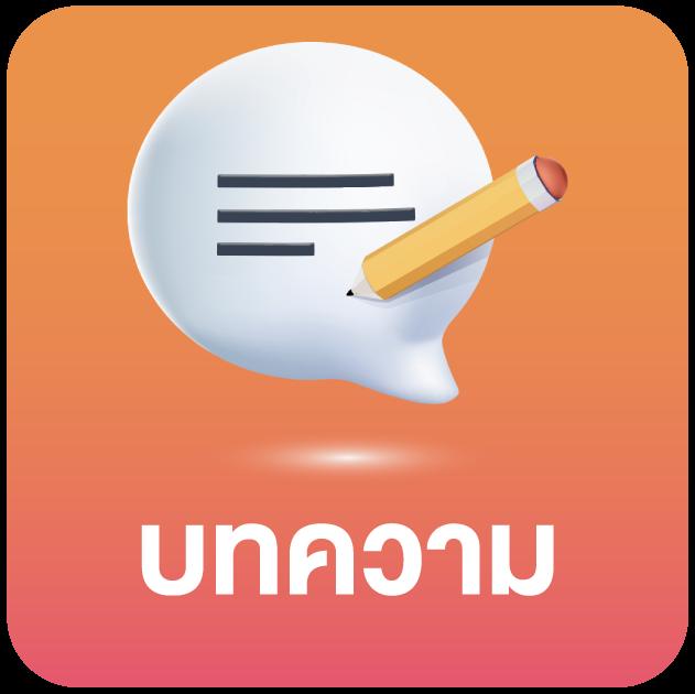 สล็อตเว็บตรง แตกง่าย ไม่มี ขั้นต่ํา สมัครฟรี ถอนได้จริง 2024